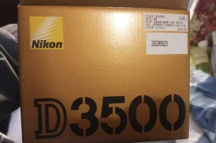 公司抽奖抽的，尼康D3500全新单反相机，...