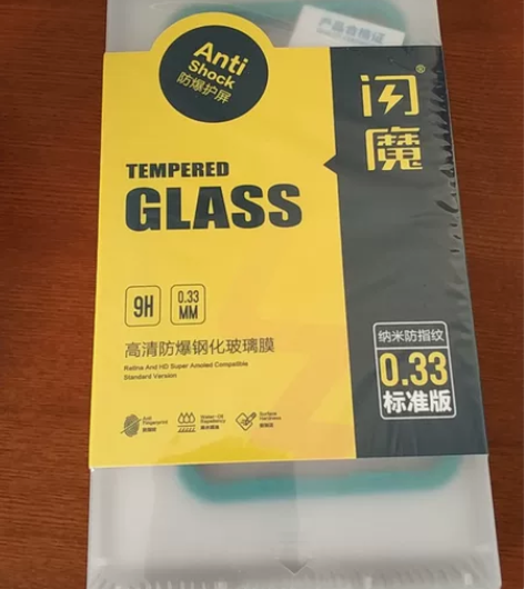 闪魔 钢化膜 全新未拆  闪魔 钢化膜 全...