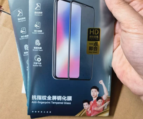 6.9包邮发2片，品胜抗指纹全屏钢化膜，适...