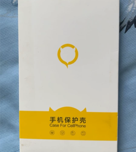 闪魔iphone 12pro max钢化膜...
