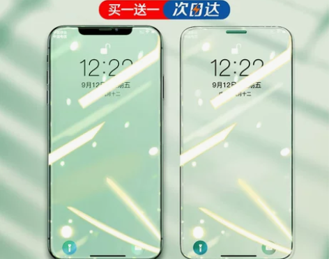倍思适用于苹果11钢化膜iPhone12全...