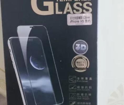 摩可苹果iphoneXS黑色3D全屏钢化膜...
