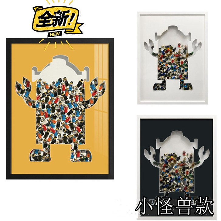 【全新包邮】乐高积木填充装饰画现代轻奢创意...