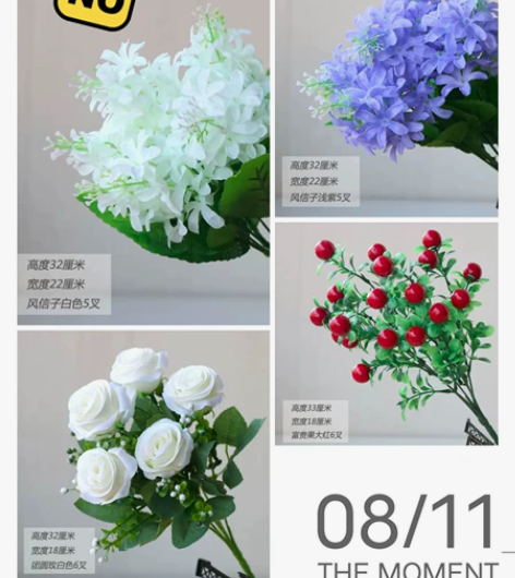 批发仿真花绢花客厅小摆设装饰干花束插花室内...