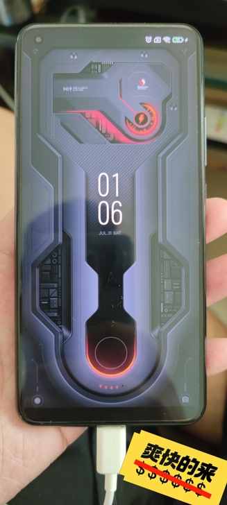 小米11青春版8+256G，手感不错很轻，...