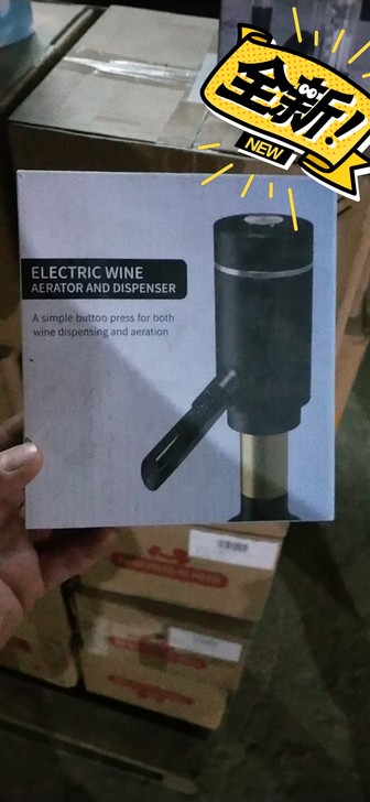 红酒起酒器电动全新40包邮，喜欢的快快入手...