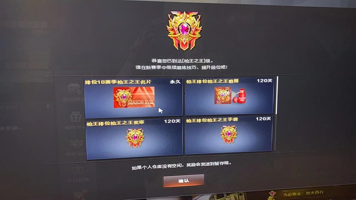 cf驱动u盘