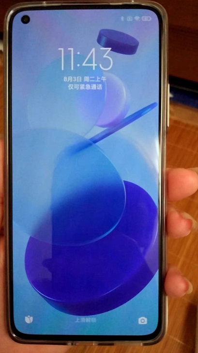 闲置小米11青春版