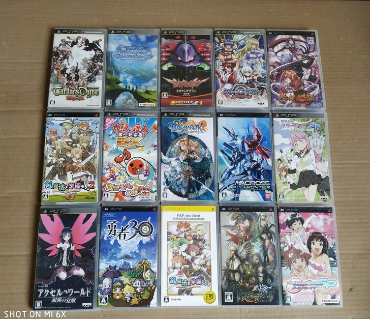 PSP 正版游戏 太鼓达人 勇者 银翼的觉...
