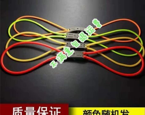 精品极地老妖2040传统皮筋组高弹力传统弹...
