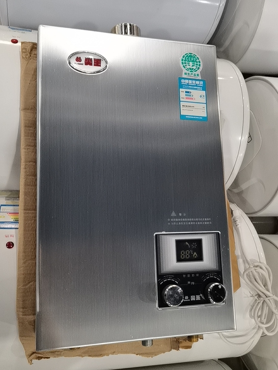 火王燃气热水器壁挂炉,8升容量,质保30天...