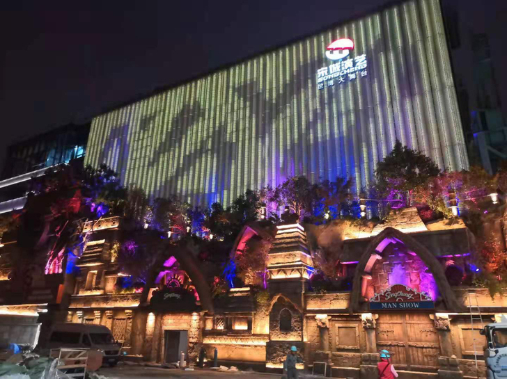 上海宋城千古情门票加演出