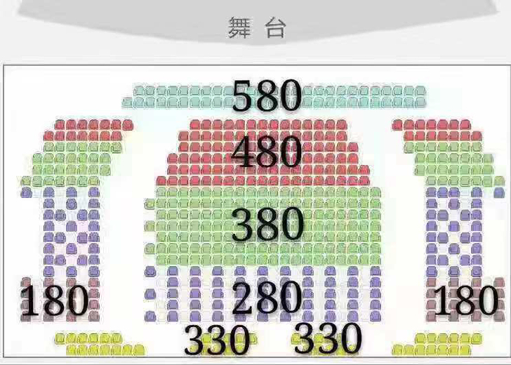 泰安刘老根大舞台演出门票~