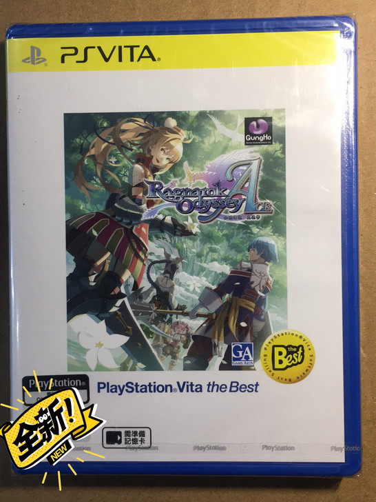 Psv正版游戏 仙境传说：奥德赛ACE中文版