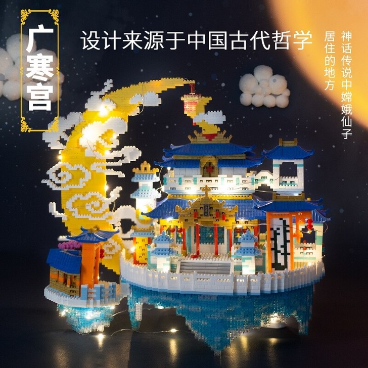 广寒宫，来源于中国古代哲学，神话传说中嫦娥...
