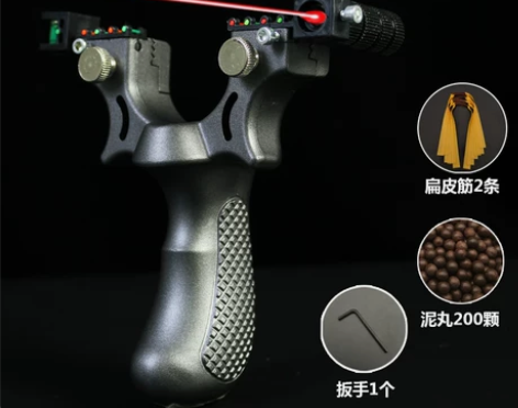 高精度激光弹弓快压精准扁皮弾弓成人户外竞技...