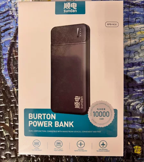 充电宝，顺电全新未拆封移动电源，1000m...