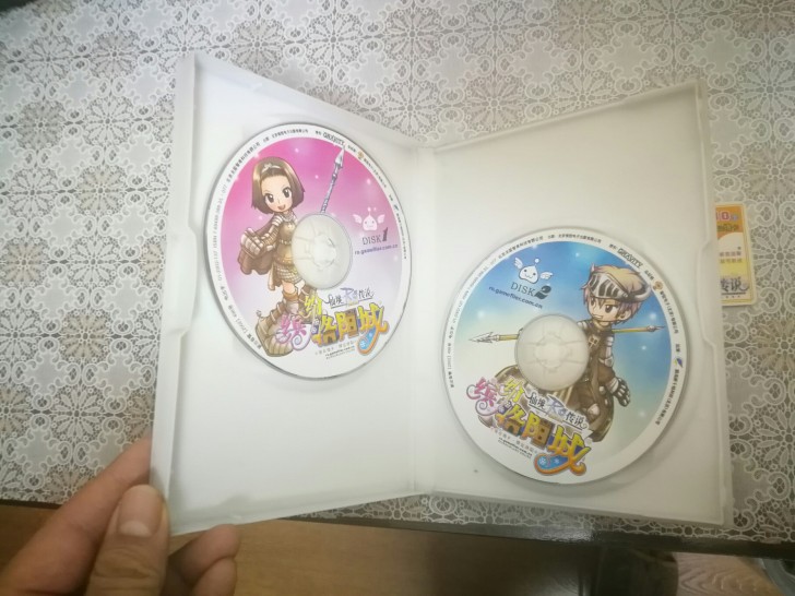仙境传说客户端，ro收藏品