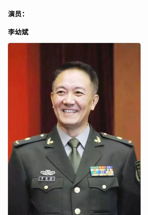 l北京人民艺术剧院演出《老式喜剧》话剧门票...