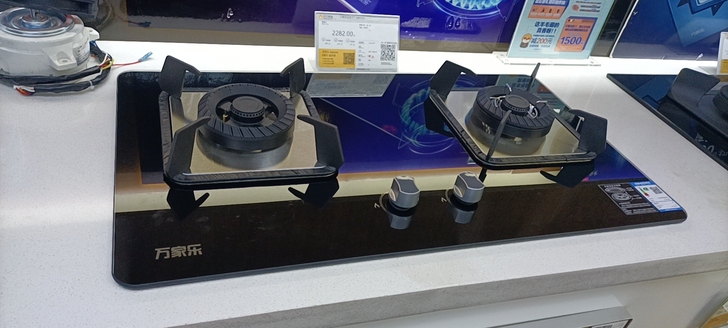 商场活动开始了,4500瓦大火力灶具。