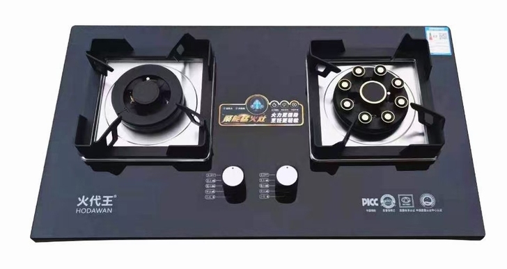 火代王灶具，京东连保，质量有保证，全新机