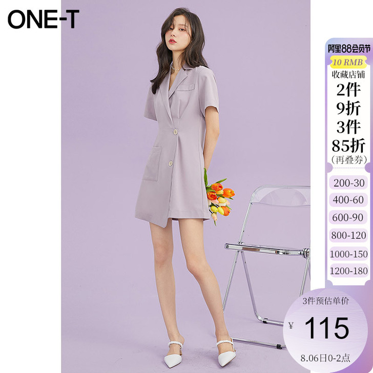 ONE－T/凡兔 连衣裙