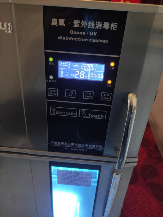 肯格王KS-GX##amp；middot；...