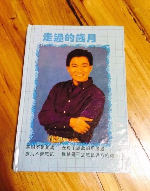 陈厂长教你写出必火文案 推荐笔记 日记本办...