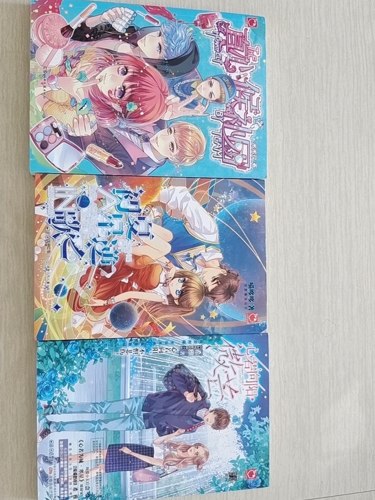 三本魅力优品青春言情小说