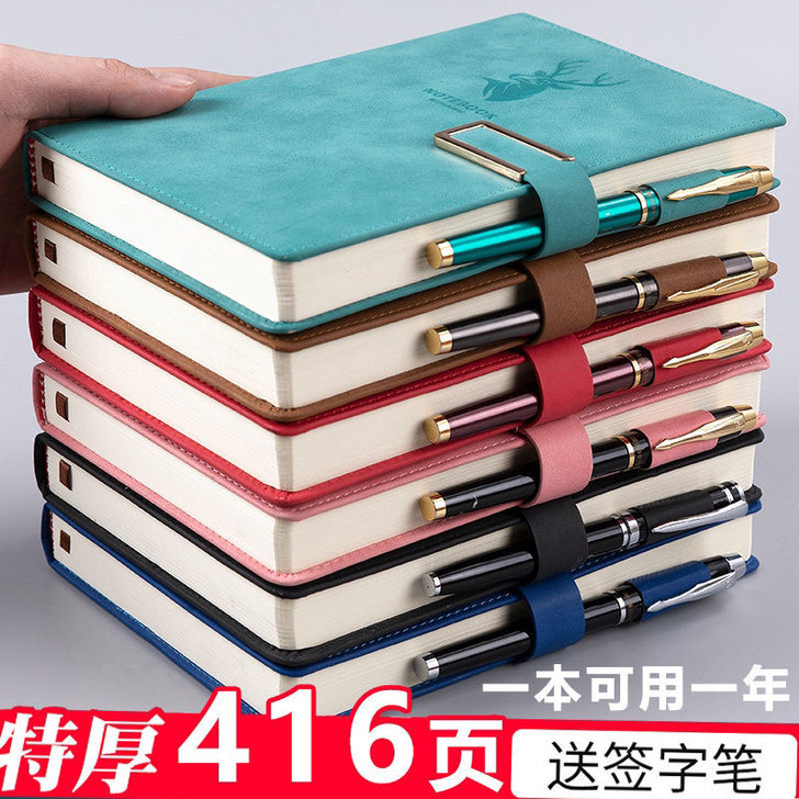 【处理全新】笔记本本子超厚大学生A5皮面商...