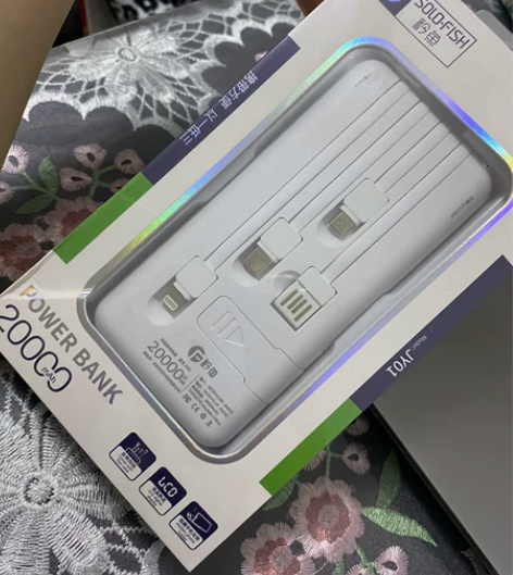 全新充电宝 2000毫安 携带方便 以一抵...