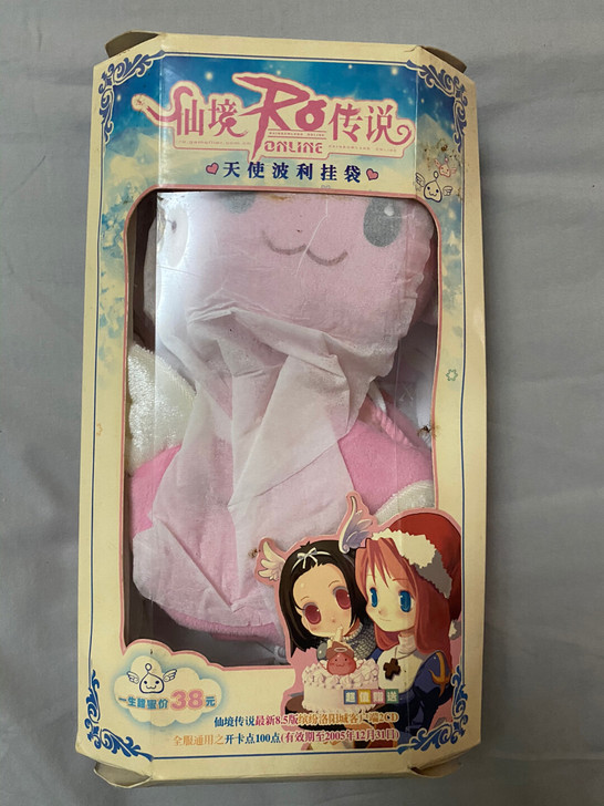 仙境传说 RO 周边