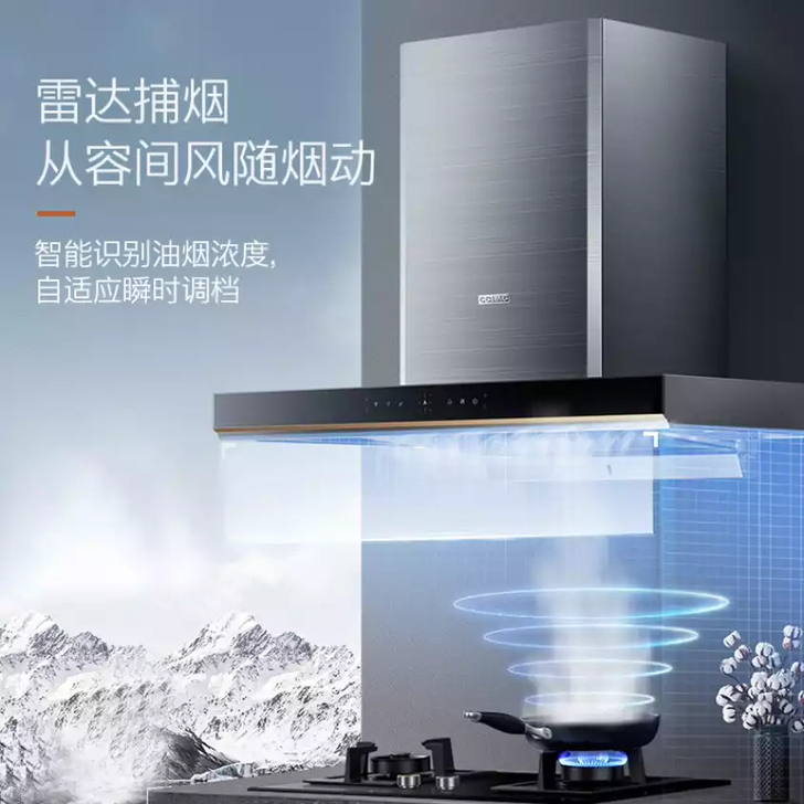COLMO CXEP923W-E6+E2(...