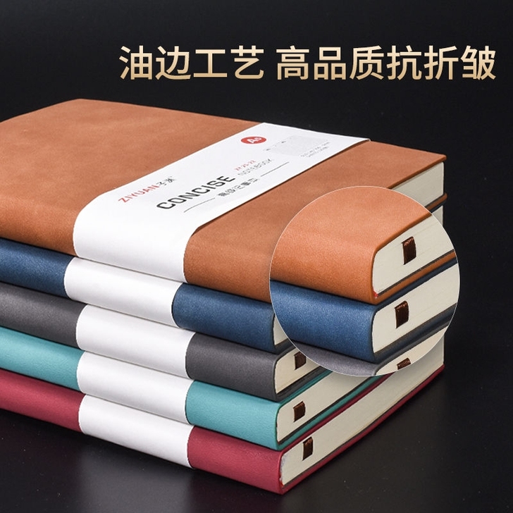 笔记本本子加超厚记事本定制文具日记本商务批...
