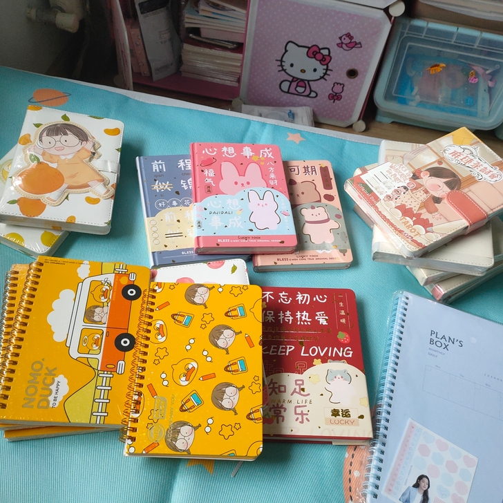 【清文具50包邮】手账 计划本