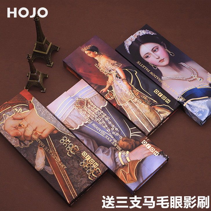 HOJO 眼影全新