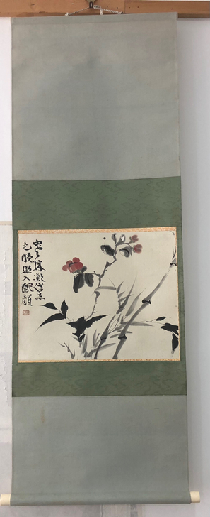 张大千手绘精品原装老裱