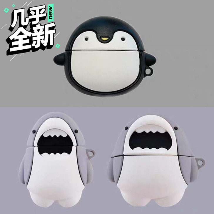 AirPods1/2代硅胶保护套两个全新1...