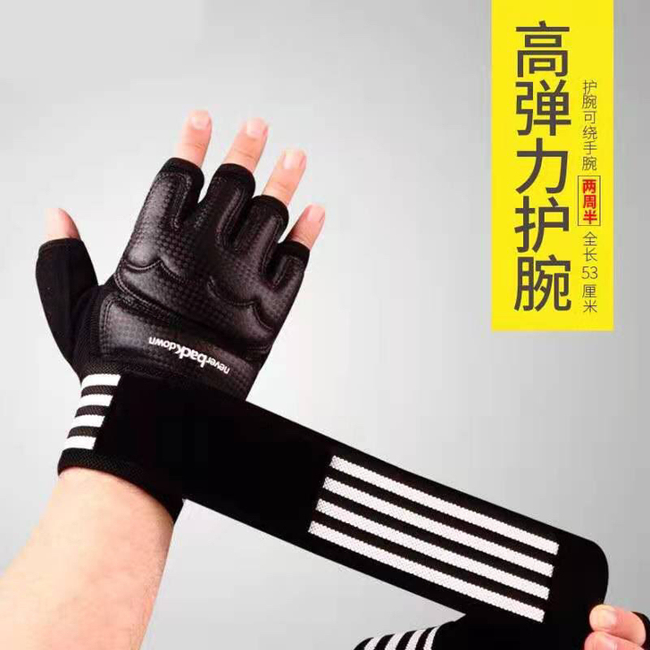 跆拳道手套散打拳套大人拳击手套小男孩散打男...