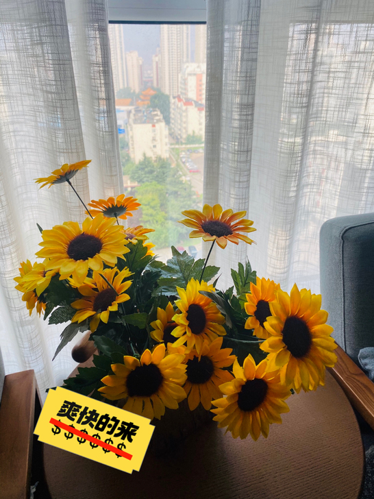 客厅装饰仿真花，一共3枝，带花篮，成组全部...