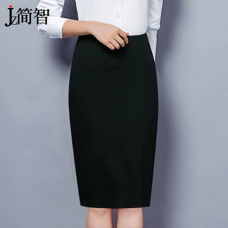 简智 半身裙后面是开叉的，之前学过一段时间...