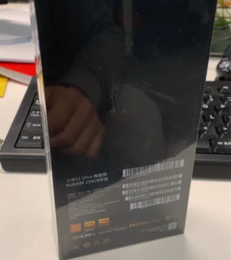 几乎全新小米11 ultra手机 本来想4...