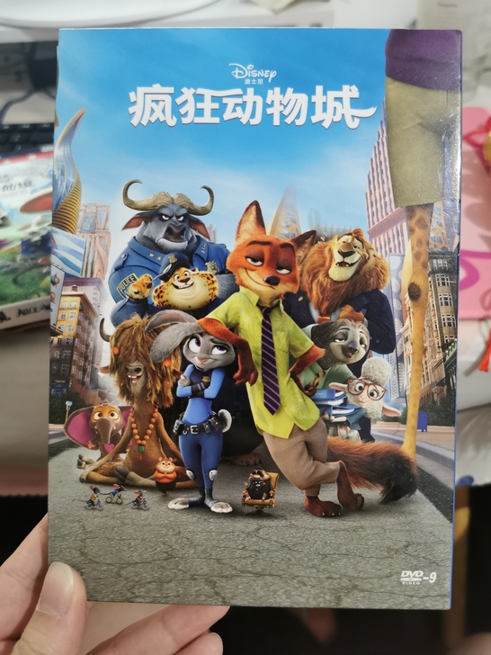 迪士尼 疯狂动物城  DVD9