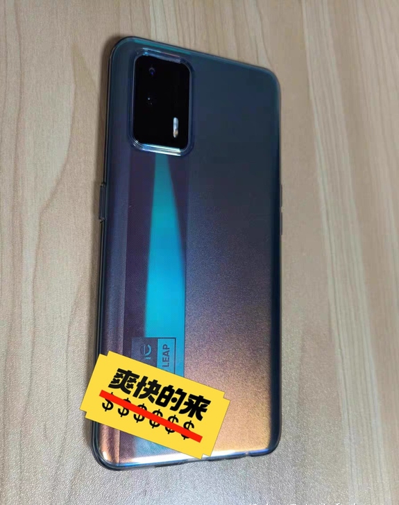 realme真我gtneo 8+128版本...