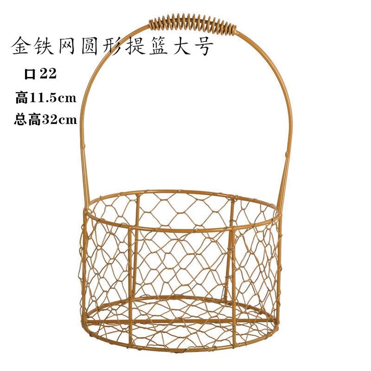 全新伴手礼金色金属篮子花篮