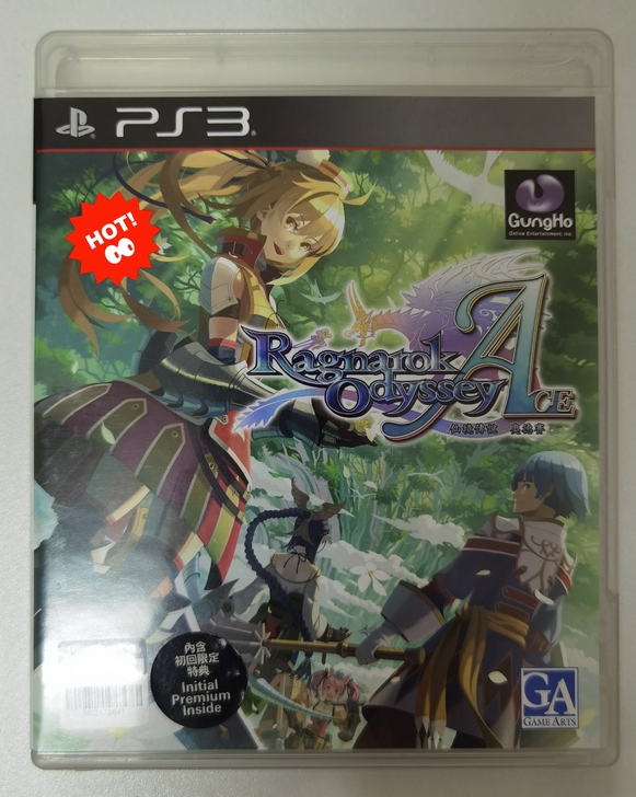 ps3  仙境传说奥德赛ACE，