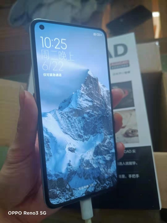 小米11青春版