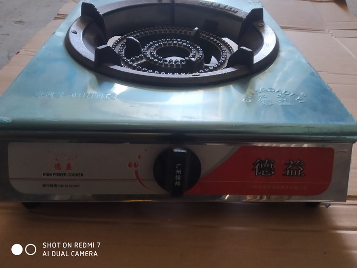 德益节能猛火炉JZY-31B，气压:280...