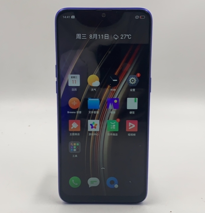 9新Realme X 青春版二手手机国行全...