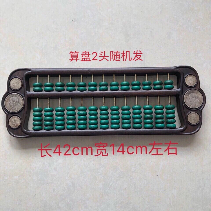 乡下收来的古玩古董收藏 民国清朝时期绿松石...